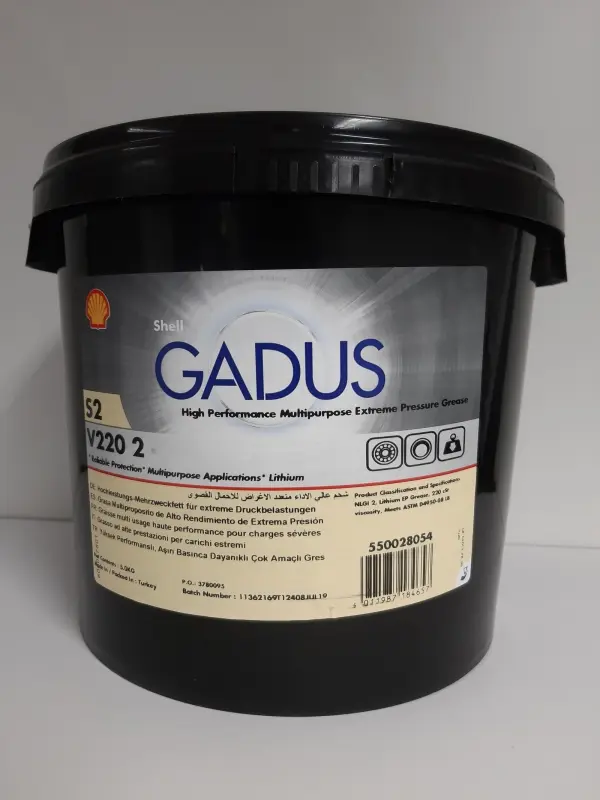 SHELL GADUS S2 V220 2 5 kg 5L