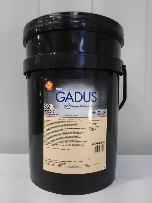 SHELL GADUS S2 V220 2 18L