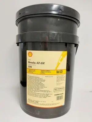 SHELL OMALA S2 GX 220  20L