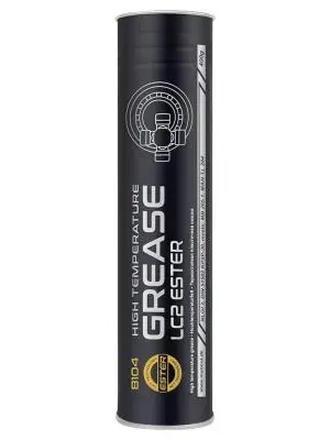 MANNOL 8104/8029 HIGH TEMPERATURE GREASE LC2 - HŐÁLLÓ 400 g 0.4L